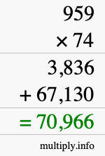 How to calculate 959 times 74 using long multiplication