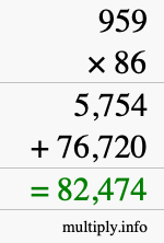 How to calculate 959 times 86 using long multiplication