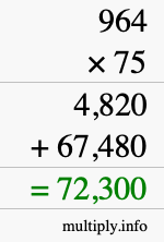 How to calculate 964 times 75 using long multiplication