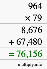 How to calculate 964 times 79 using long multiplication