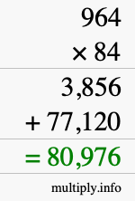 How to calculate 964 times 84 using long multiplication