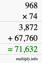 How to calculate 968 times 74 using long multiplication