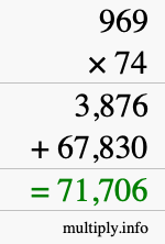 How to calculate 969 times 74 using long multiplication