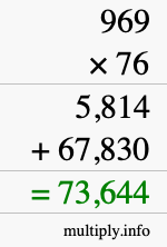 How to calculate 969 times 76 using long multiplication