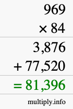 How to calculate 969 times 84 using long multiplication