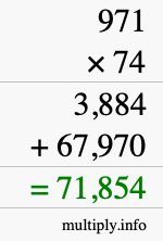 How to calculate 971 times 74 using long multiplication