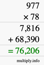 How to calculate 977 times 78 using long multiplication