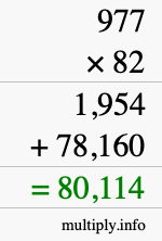 How to calculate 977 times 82 using long multiplication