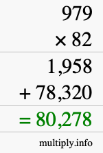 How to calculate 979 times 82 using long multiplication