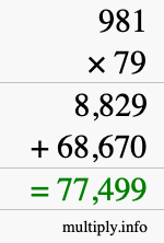 How to calculate 981 times 79 using long multiplication
