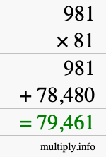 How to calculate 981 times 81 using long multiplication