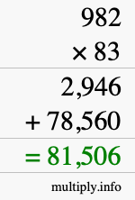 How to calculate 982 times 83 using long multiplication
