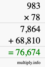 How to calculate 983 times 78 using long multiplication