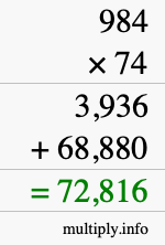 How to calculate 984 times 74 using long multiplication