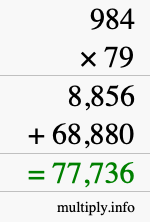 How to calculate 984 times 79 using long multiplication