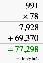How to calculate 991 times 78 using long multiplication