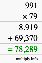 How to calculate 991 times 79 using long multiplication