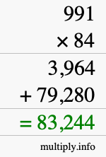 How to calculate 991 times 84 using long multiplication