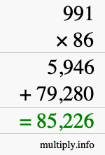 How to calculate 991 times 86 using long multiplication