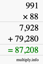How to calculate 991 times 88 using long multiplication