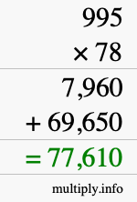 How to calculate 995 times 78 using long multiplication